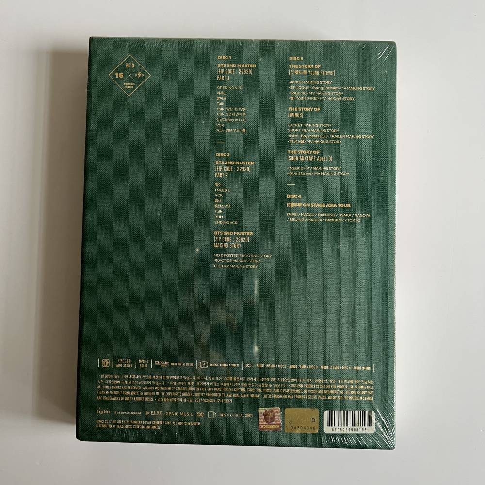 BTS MEMORIES OF 2016 (DVD + PHOTOBOOK)